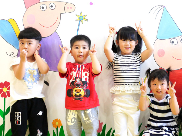 ***信息咨詢有(yǒu)限公司